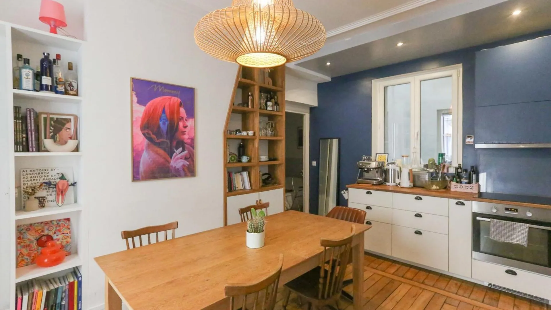 Spacious Apartment Near The Villette Paris 0*,